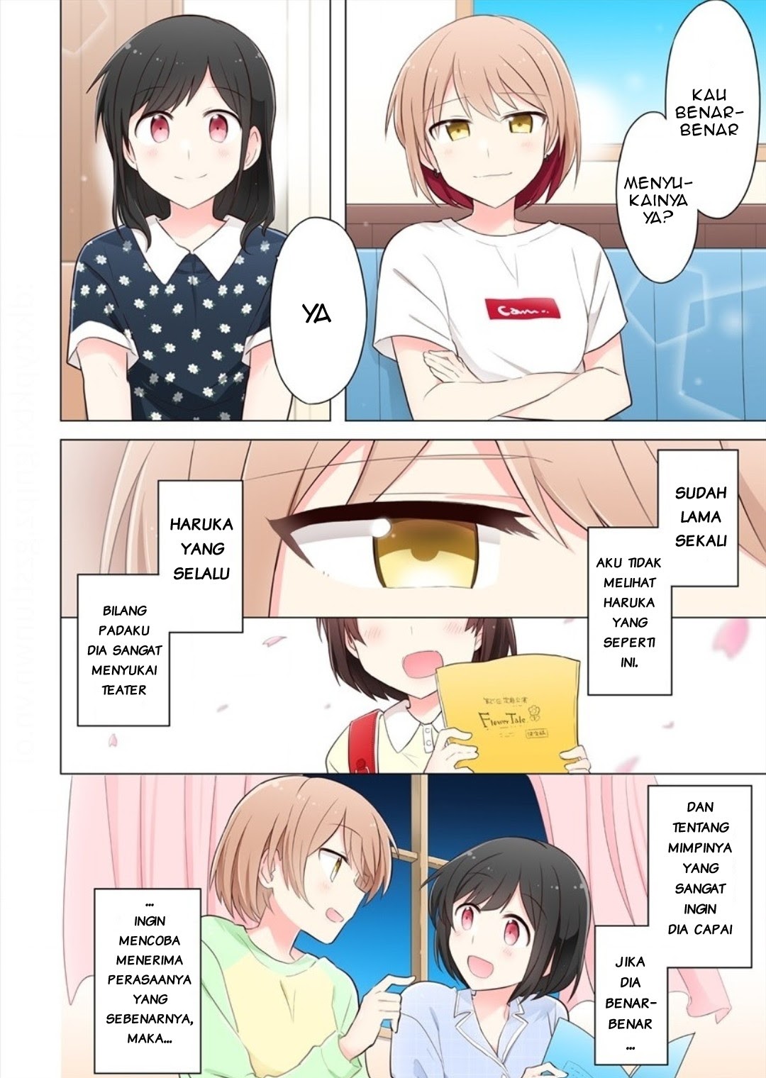 Kimi ni Tsumugu Bouhaku Chapter 04 Gambar 18